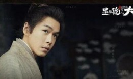 爆料三字男星是谁呀视频,爆料三字男星身份大猜想